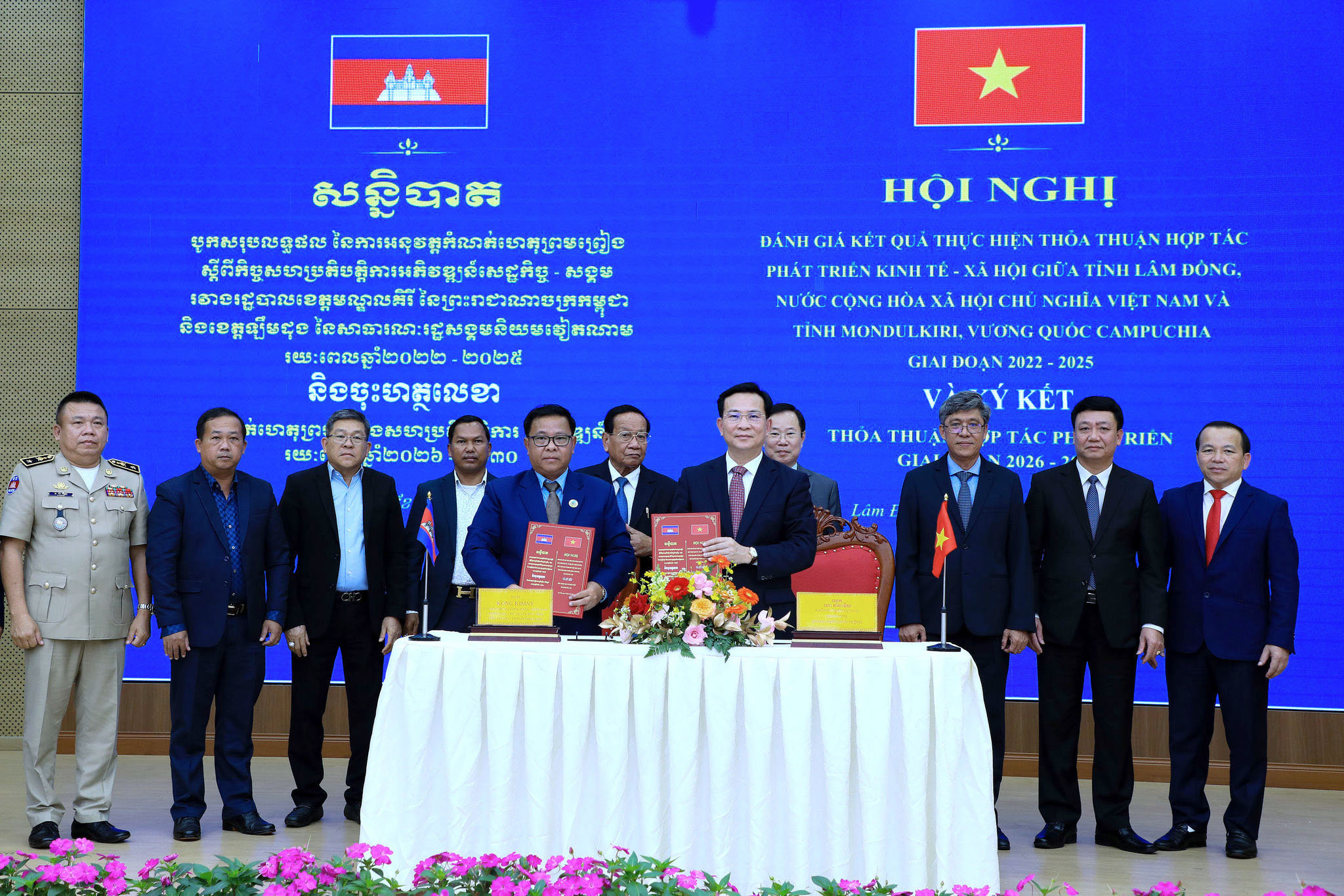 Lâm Đồng và Mondulkiri thỏa thuận hợp tác phát triển kinh tế - xã hội giai đoạn 2026 - 2030
