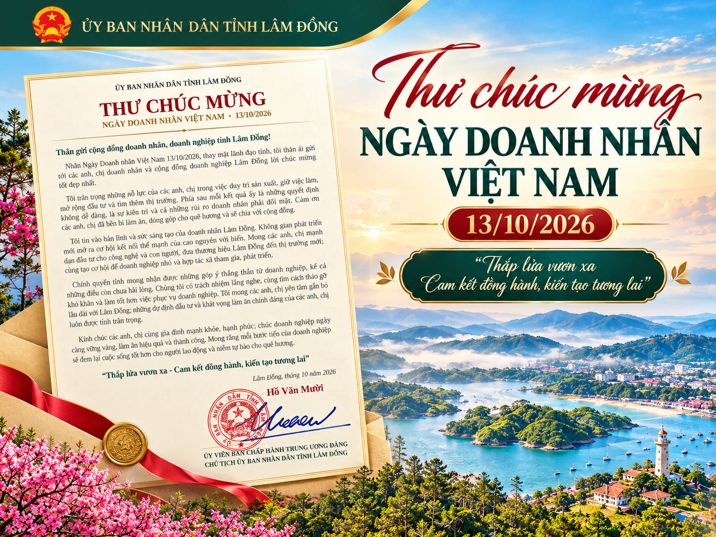 UBND tỉnh Lâm Đồng gửi thư chúc mừng cộng đồng doanh nhân, doanh nghiệp nhân Ngày Doanh nhân Việt Nam 13/10/2026.